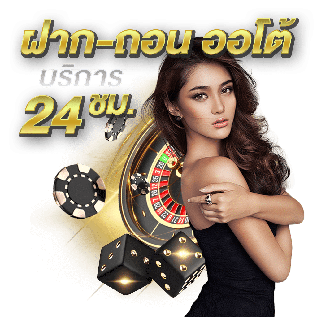 starbets88 เว็บพนันที่ให้มากกว่าการเดิมพัน ความสนุกไม่มีขีดจำกัด